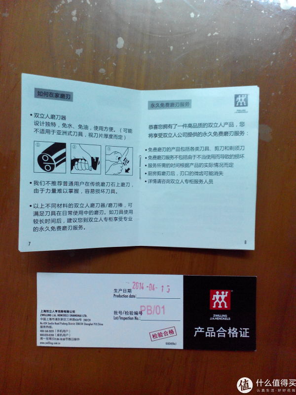 enjoy的过去式是什么?为什么?