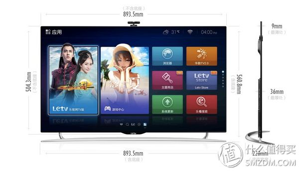 letv乐视tvs40air40英寸超级电视评测