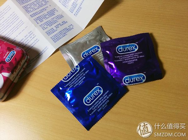 durex 杜蕾斯 love box 三只铁盒装 试用报告